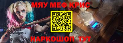 MDMA Будённовск