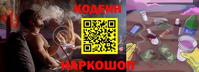 дурь Бузулук