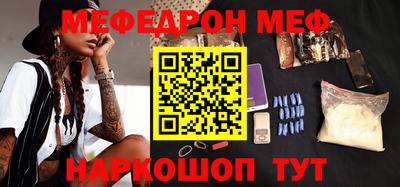 дурь Бузулук