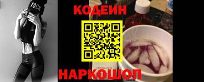 гидропоника Пыть-Ях