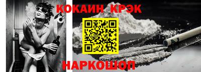 дурь Бузулук