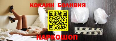 MDMA Будённовск