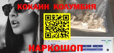 дурь Бузулук