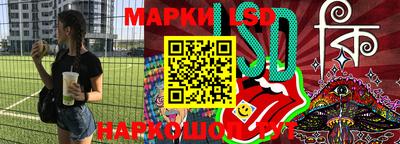 дурь Бузулук