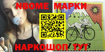 тгк Бугуруслан