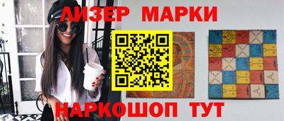 MDMA Будённовск