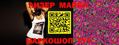 тгк Бугуруслан
