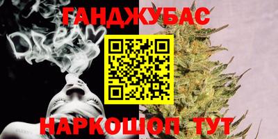 MDMA Будённовск