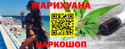 тгк Бугуруслан