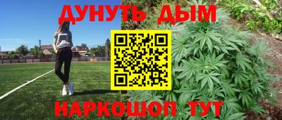 тгк Бугуруслан