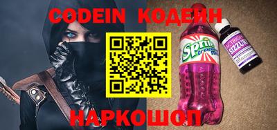 дурь Бузулук
