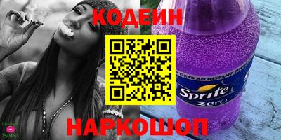тгк Бугуруслан