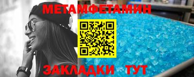дурь Бузулук