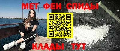 дурь Бузулук