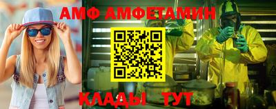 тгк Бугуруслан