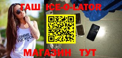 тгк Бугуруслан