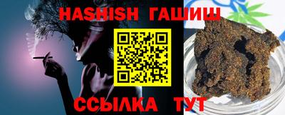дурь Бузулук