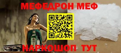 тгк Бугуруслан