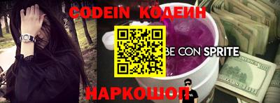 тгк Бугуруслан