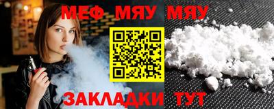 дурь Бузулук