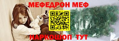 MDMA Будённовск