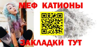 тгк Бугуруслан